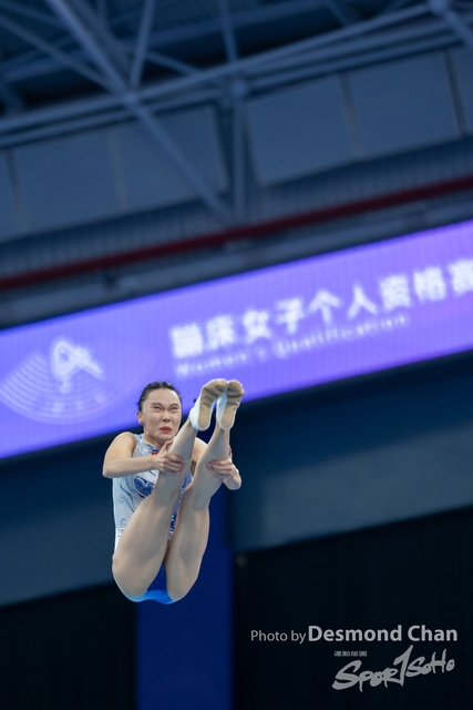 20231002 Trampoline A1 _DAC4082