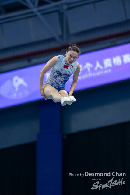 20231002 Trampoline A1 _DAC4216