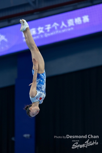 20231002 Trampoline A1 _DAC4228