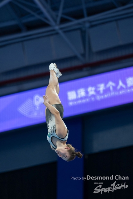 20231002 Trampoline A1 _DAC4425