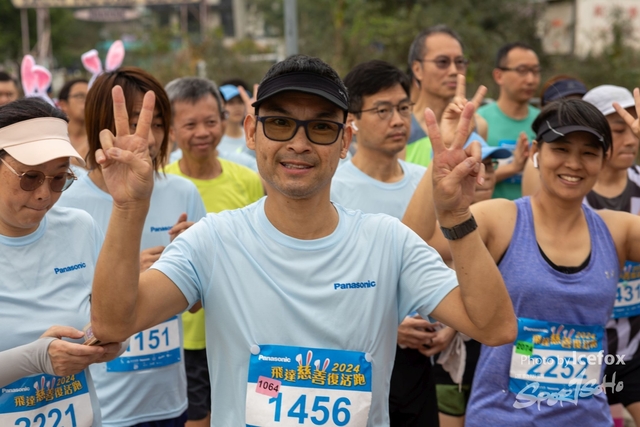 240329_Pan_SS_Run-19