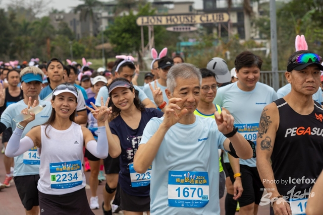 240329_Pan_SS_Run-32