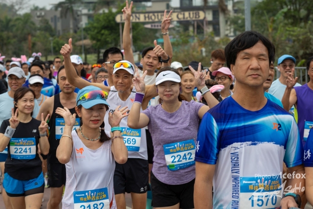 240329_Pan_SS_Run-35