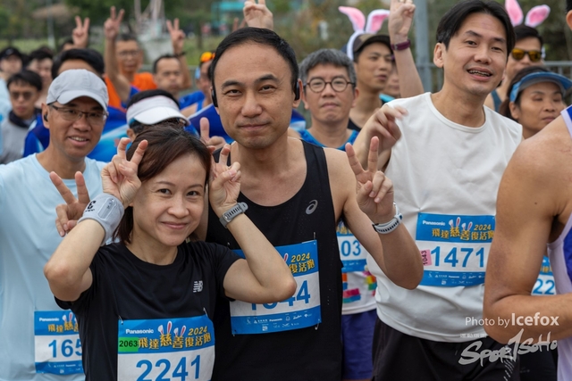 240329_Pan_SS_Run-36