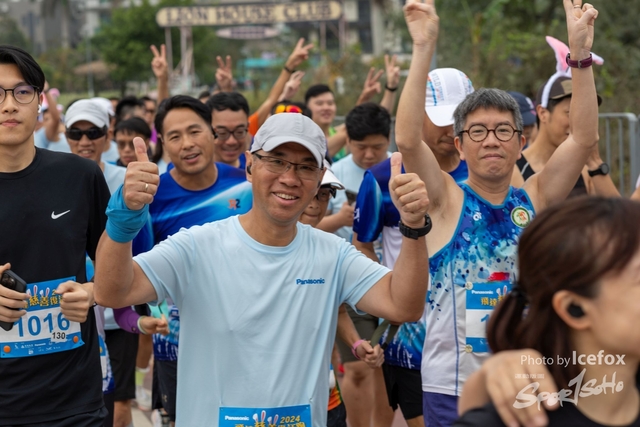 240329_Pan_SS_Run-37