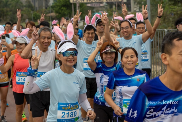 240329_Pan_SS_Run-39