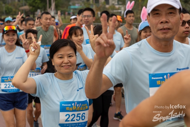 240329_Pan_SS_Run-44