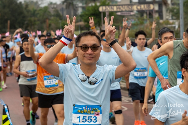 240329_Pan_SS_Run-46