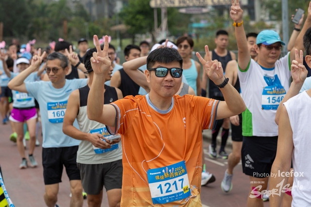 240329_Pan_SS_Run-47