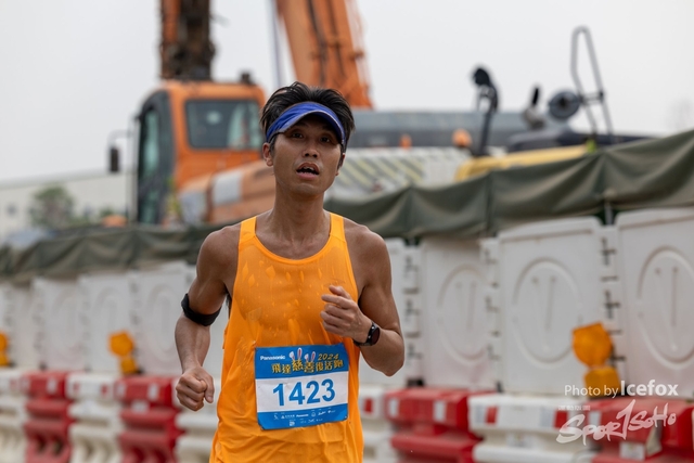 240329_Pan_SS_Run-143