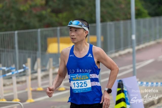 240329_Pan_SS_Run-145