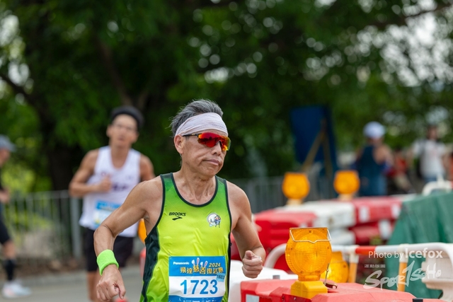 240329_Pan_SS_Run-161