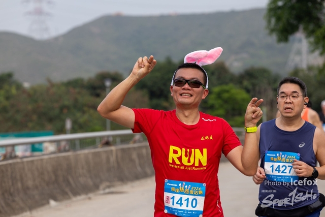 240329_Pan_SS_Run-177