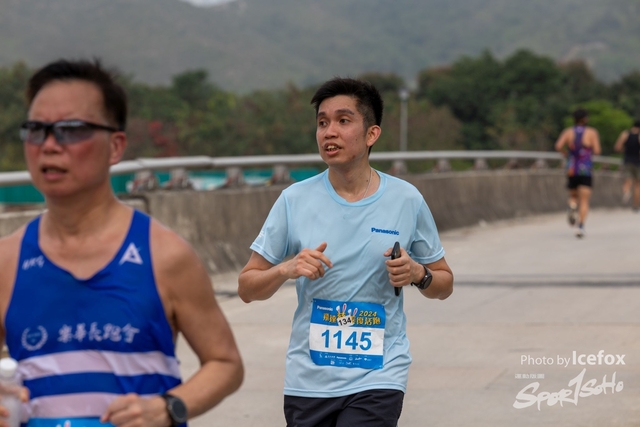 240329_Pan_SS_Run-216