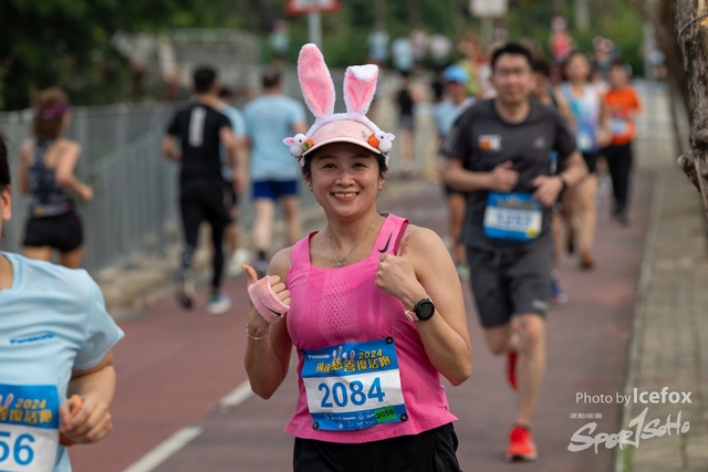 240329_Pan_SS_Run-249