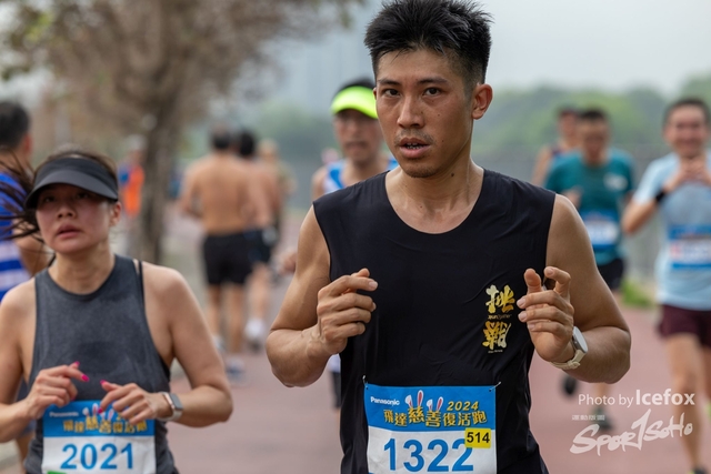 240329_Pan_SS_Run-271