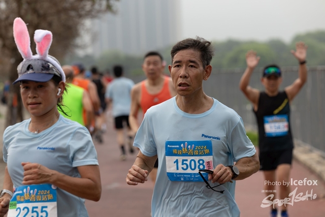 240329_Pan_SS_Run-277