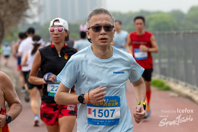 240329_Pan_SS_Run-285