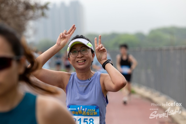 240329_Pan_SS_Run-296