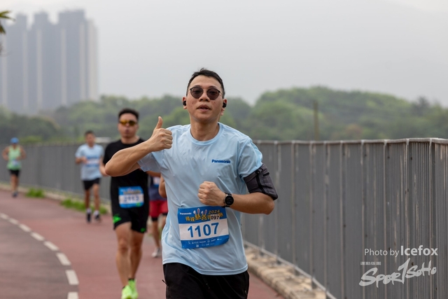 240329_Pan_SS_Run-303