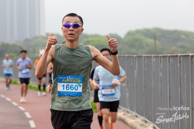 240329_Pan_SS_Run-341