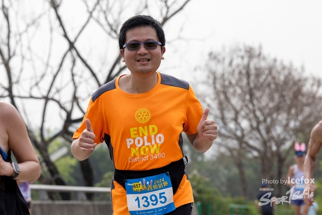 240329_Pan_SS_Run-429