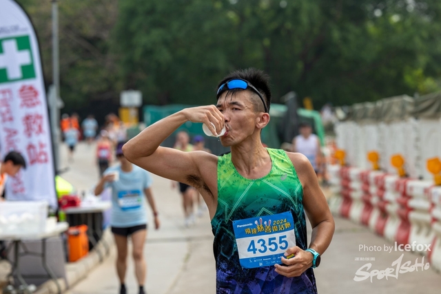 240329_Pan_SS_Run-457