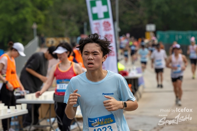 240329_Pan_SS_Run-463