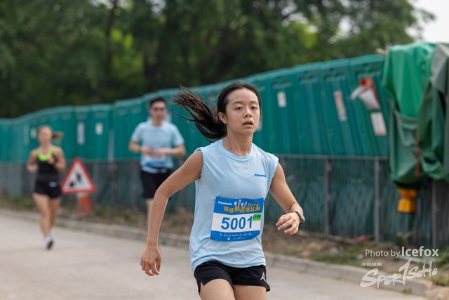 240329_Pan_SS_Run-483