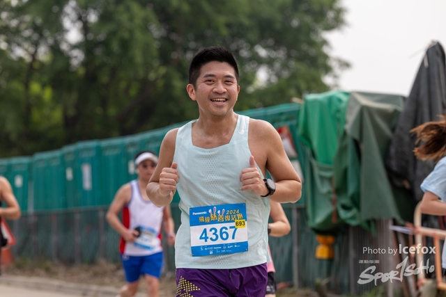 240329_Pan_SS_Run-490