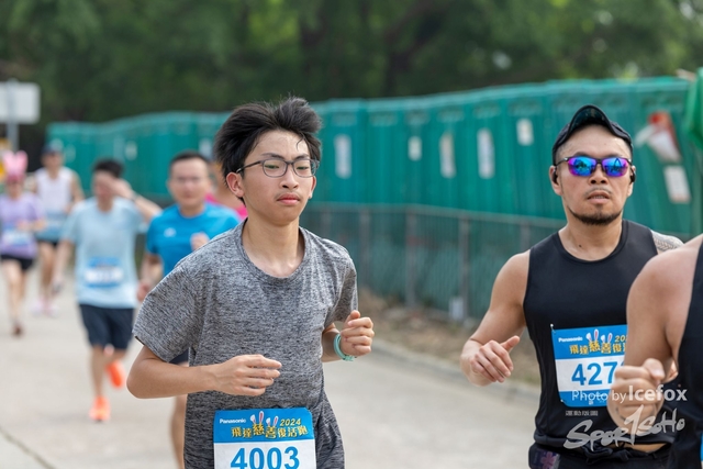 240329_Pan_SS_Run-497