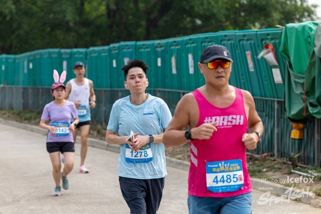 240329_Pan_SS_Run-499