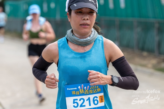 240329_Pan_SS_Run-513