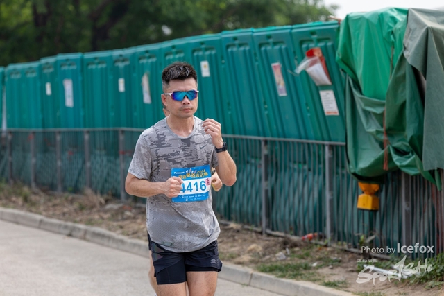 240329_Pan_SS_Run-521