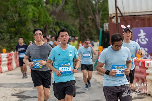 240329_Pan_SS_Run-553