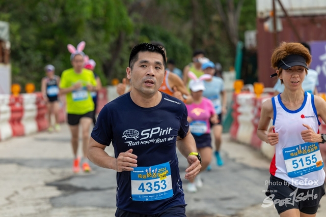 240329_Pan_SS_Run-556
