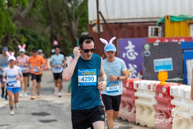240329_Pan_SS_Run-568
