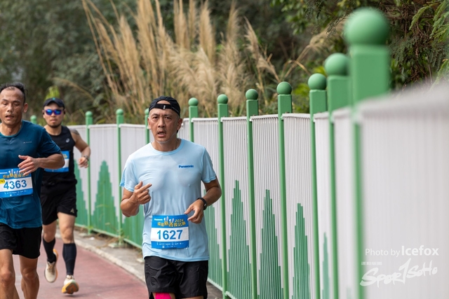 240329_Pan_SS_Run-593
