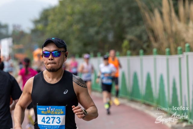 240329_Pan_SS_Run-594