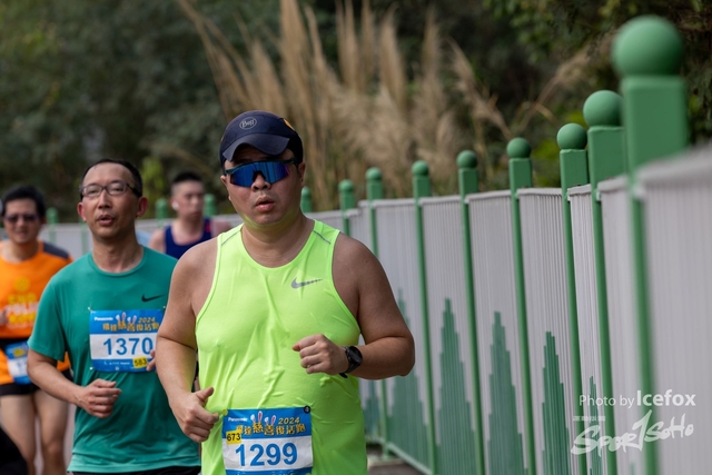 240329_Pan_SS_Run-607