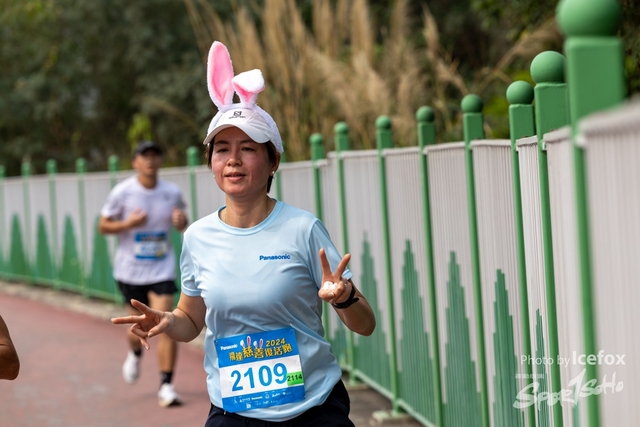 240329_Pan_SS_Run-615
