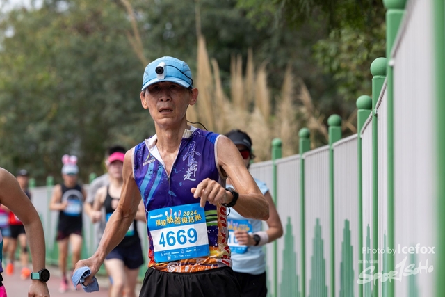 240329_Pan_SS_Run-619