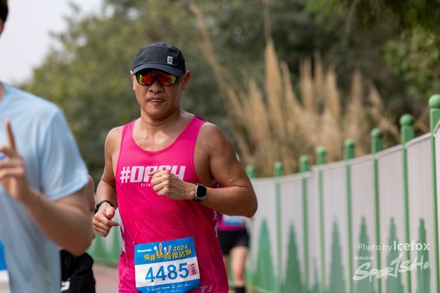 240329_Pan_SS_Run-625