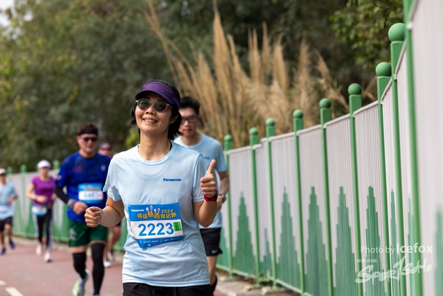 240329_Pan_SS_Run-629