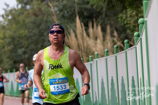 240329_Pan_SS_Run-632