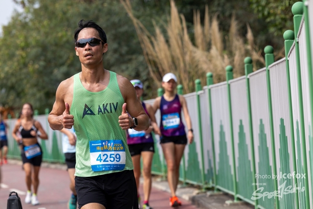 240329_Pan_SS_Run-641