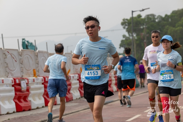 240329_Pan_SS_Run-653