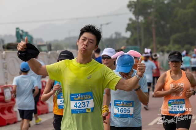 240329_Pan_SS_Run-674