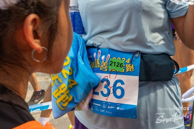 240329_Pan_SS_Run-722