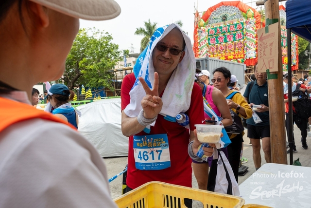 240329_Pan_SS_Run-725